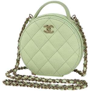 CHANEL Coco Mark Chain Shoulder Bag, Matelasse Small Vanity Caviar Leather, L...